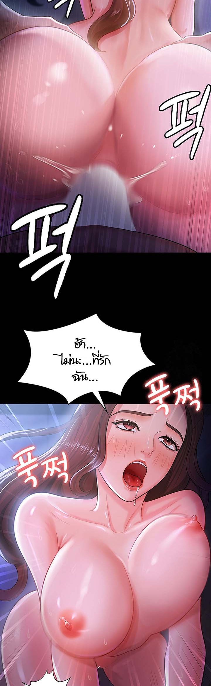 Doujin-Lc- อ่าน โดจิน มังฮวา เกาหลี ญี่ปุ่น จีน แปลไทย Your Wife was Delicious ตอนที่ 1 2 3 4 5 6 7 8 9 10 11 12 13 14 ฟรี ไม่มีโฆษณา อ่าน โดจิน Manhwa เกาหลี ญี่ปุ่น จีน เรามีครบ คัดมาให้เน้นๆ โดจิน 18+ รับประกันความฟินโดย  Doujin Lc